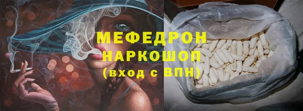 марки lsd Няндома