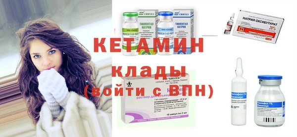 jwh Нязепетровск