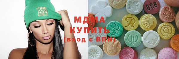 кокаин VHQ Нягань