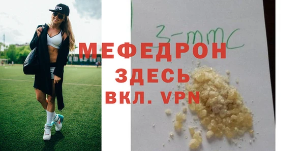 кокаин VHQ Нягань