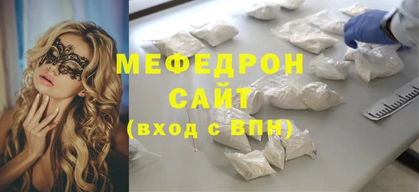 jwh Нязепетровск