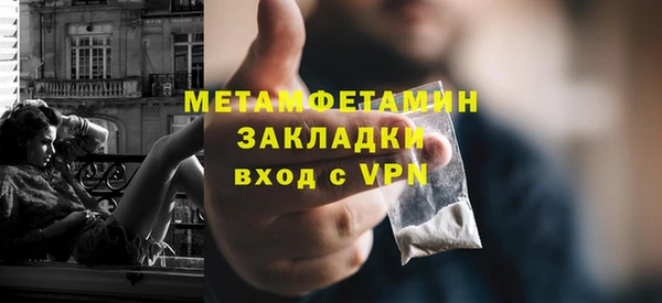 кокаин VHQ Нягань