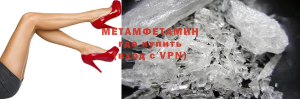 jwh Нязепетровск