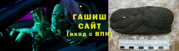 марки lsd Няндома