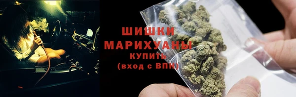 COCAINE Богданович