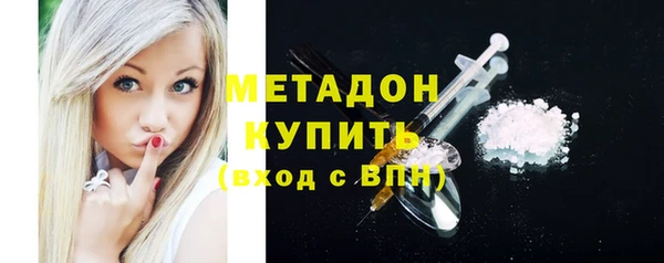 jwh Нязепетровск