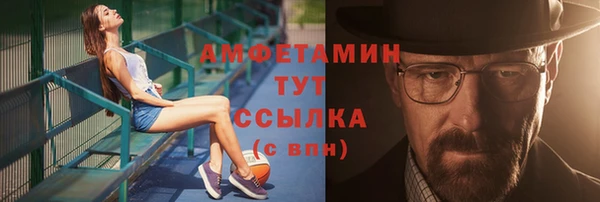 кокаин VHQ Нягань