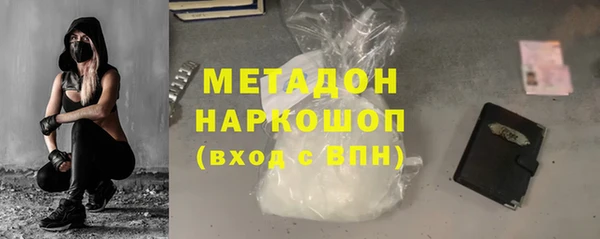 jwh Нязепетровск