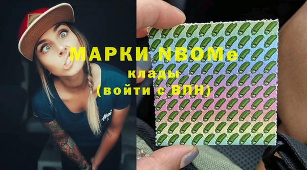 марки lsd Няндома