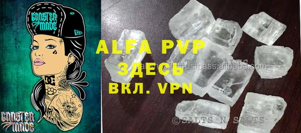 кокаин VHQ Нягань