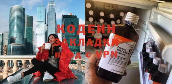 спайс Остров