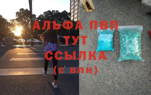 кокаин VHQ Нягань