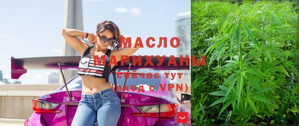 спайс Остров