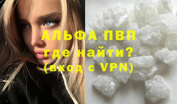 винт Дегтярск