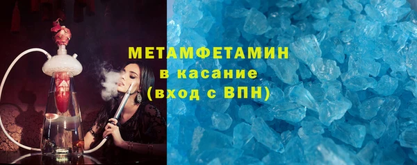 кокаин VHQ Нягань