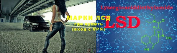 кокаин VHQ Нягань