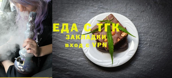 марки lsd Няндома
