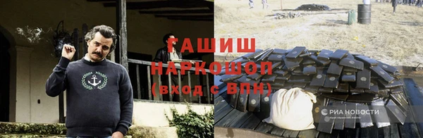 jwh Нязепетровск