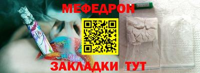 скорость Дубна