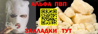 хмурый Донской