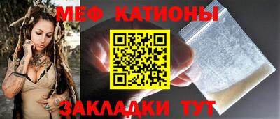 винт Абакан