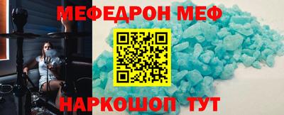 хмурый Донской