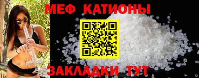 скорость Дубна