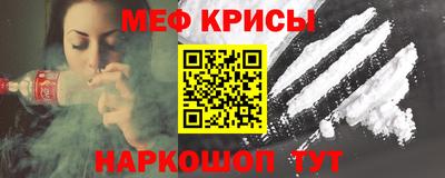 скорость Дубна