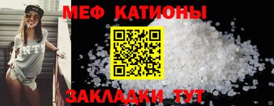 скорость Дубна