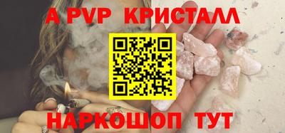 хмурый Донской