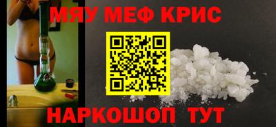 хмурый Донской