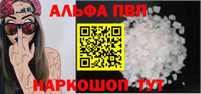скорость Дубна