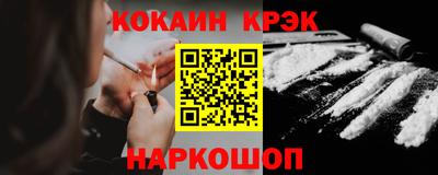 хмурый Донской
