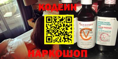 скорость Дубна