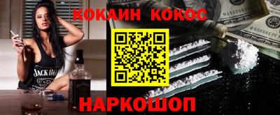 хмурый Донской