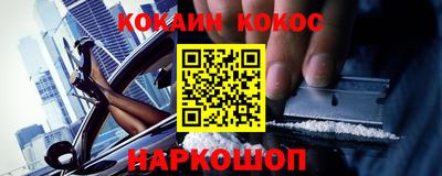 скорость Дубна