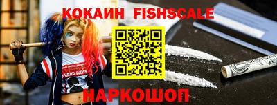 круглые Азнакаево