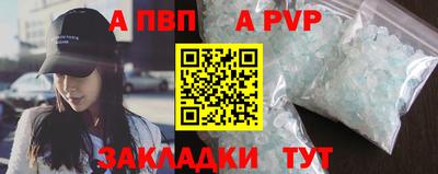 хмурый Донской