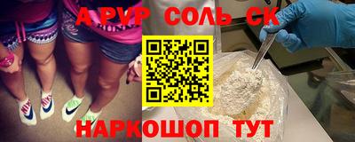 скорость Дубна