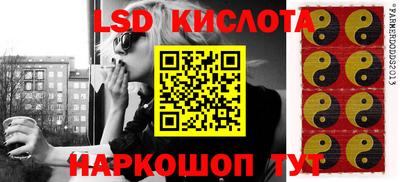 хмурый Донской