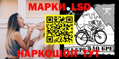 хмурый Донской