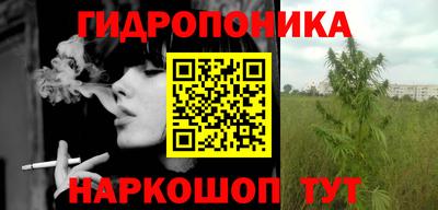 хмурый Донской