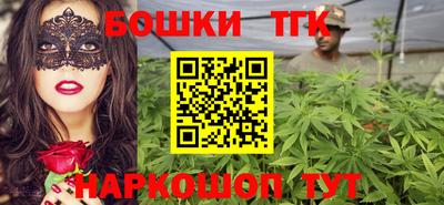 эйфоретик Донецк