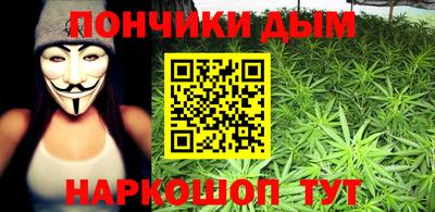 хмурый Донской