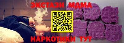 хмурый Донской
