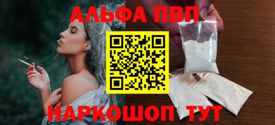 хмурый Донской