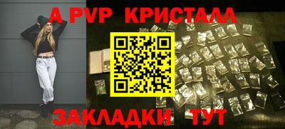 скорость Дубна