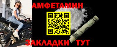 хмурый Донской