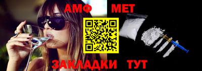 скорость Дубна