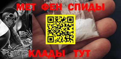 скорость Дубна